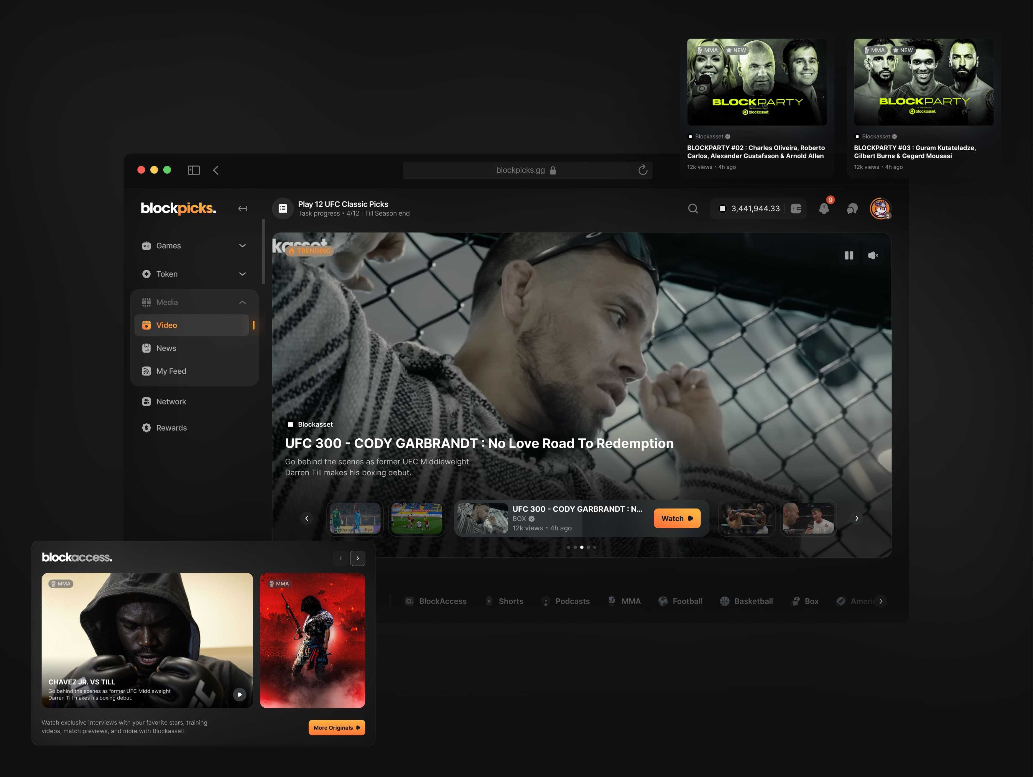 Video view 2