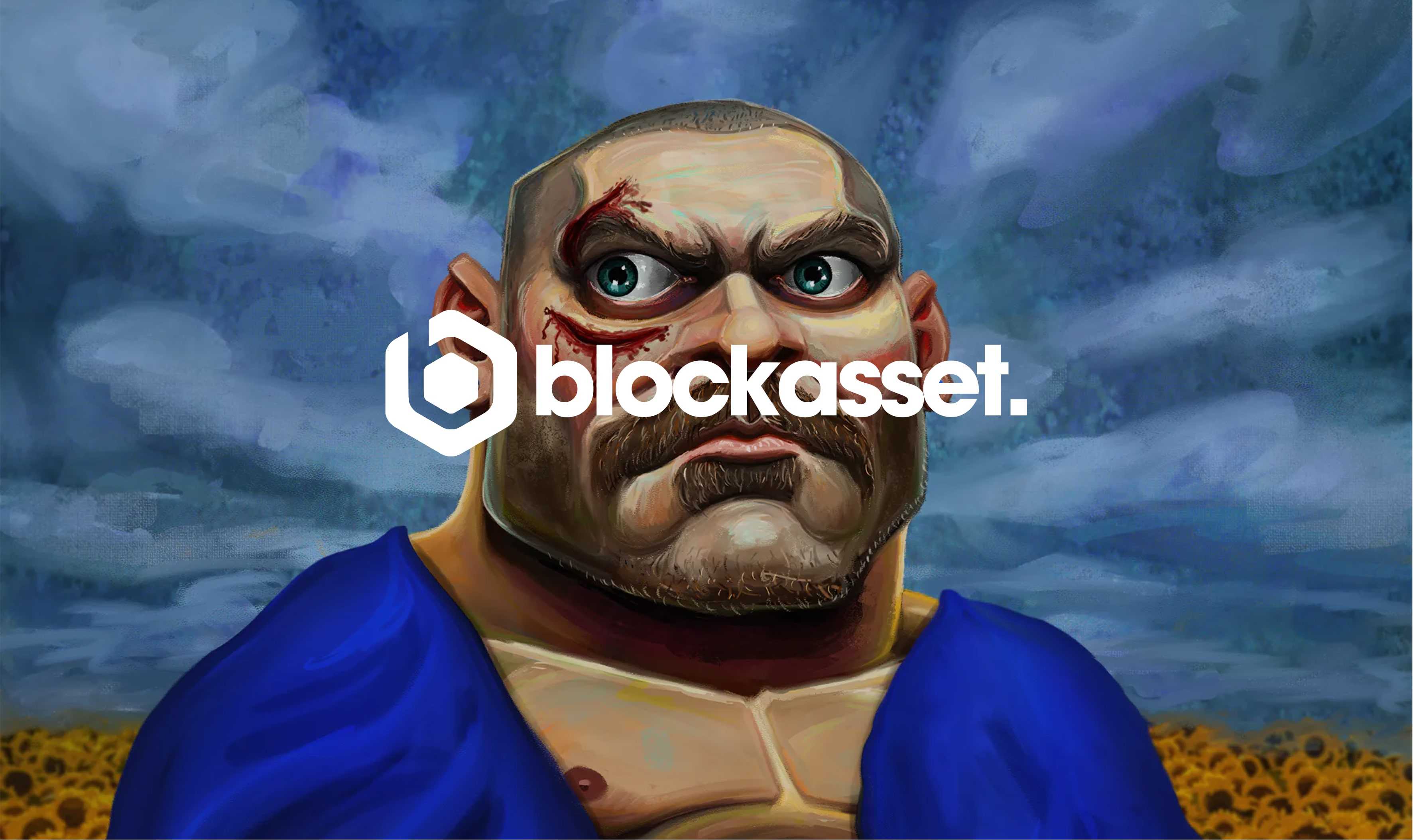 Blockasset